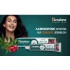 Pasta do Zębów HIMALAYA naturalna Ajurwedyjska pasta Ziołowa 100+50g GRATIS